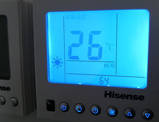 仓山海信中央空调维修电话在哪里找